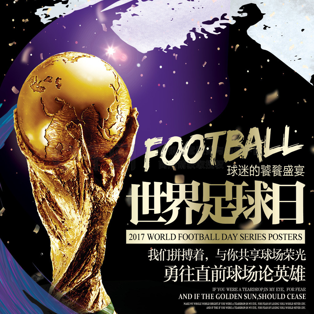 秀表现亮眼