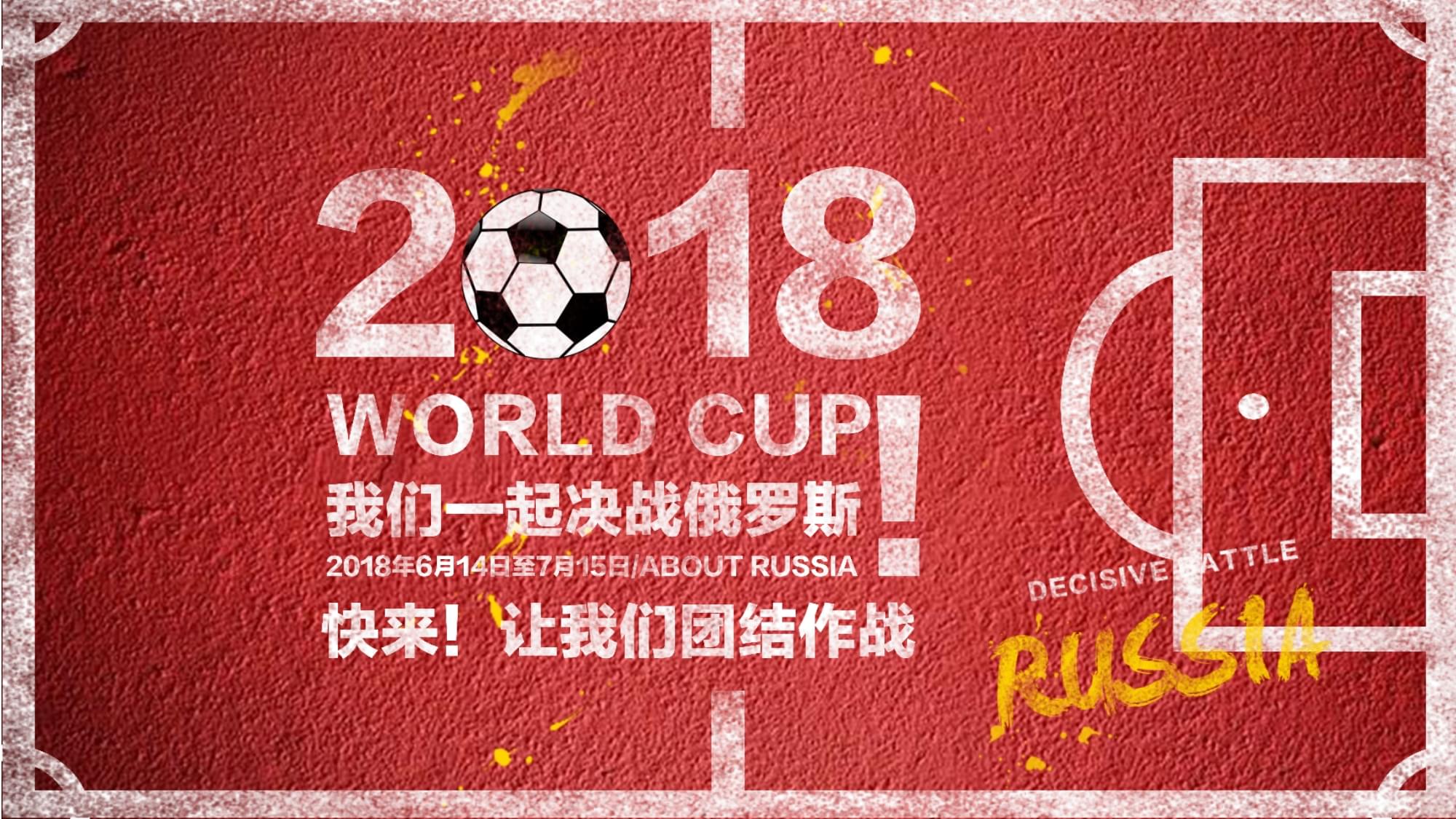 施意大利埃