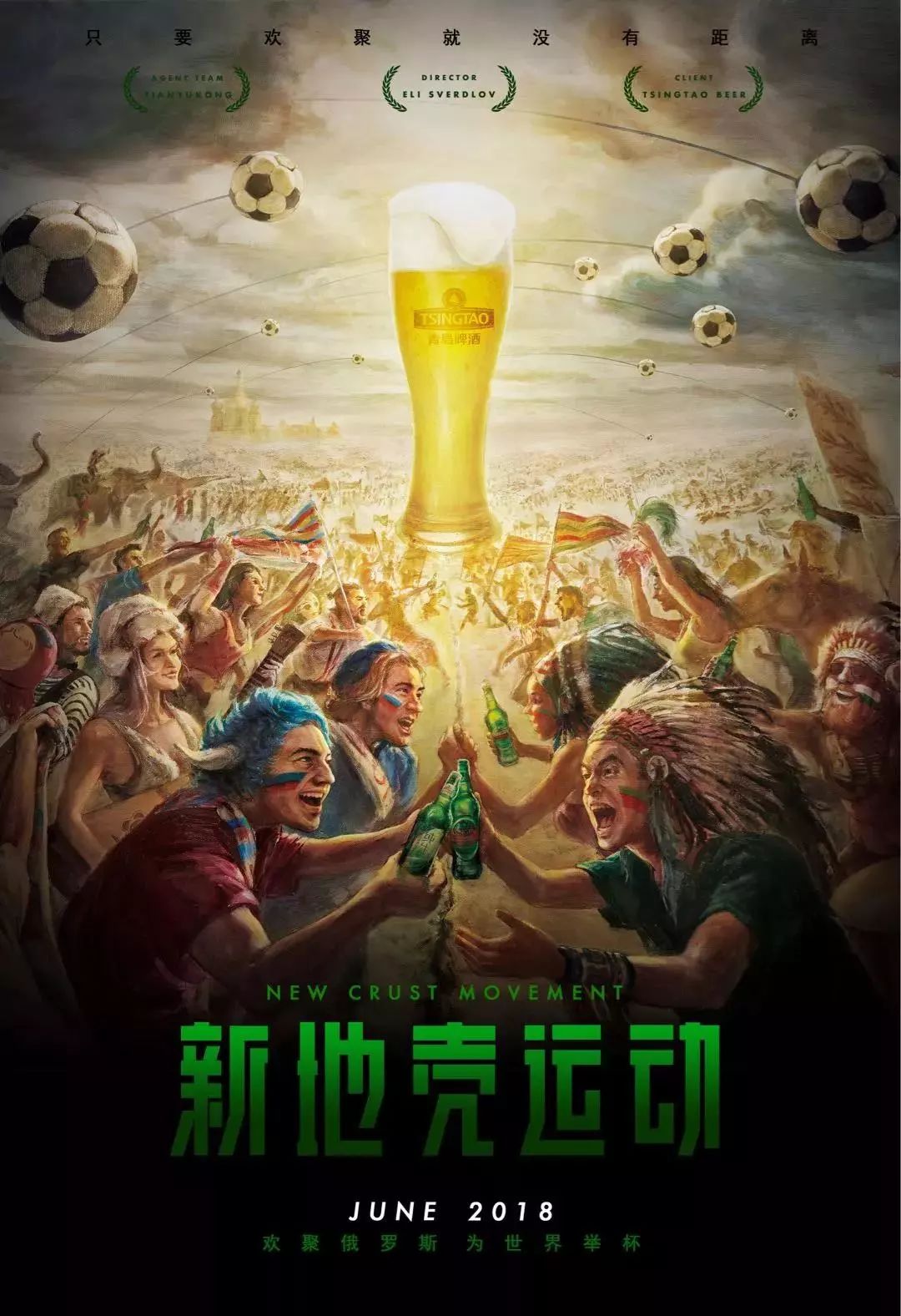 巴佩在