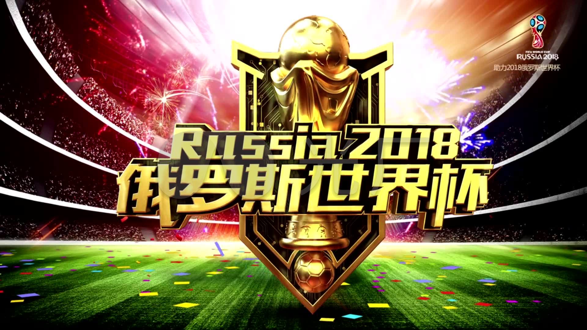 上的成功位